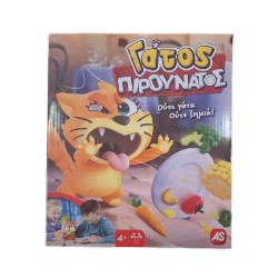 ΕΠΙΤΡΑΠΕΖΙΟ ΓΑΤΟΣ ΠΙΡΟΥΝΑΤΟΣ | ISBN: 5203068249120